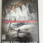 The Gekai Surgeon PS2 Sony PlayStation NTSC-J Japanese 2004 Game Complete