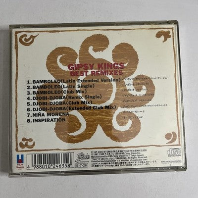 Gipsy Kings – Best Remixes (CD, 1989) Japan Obi 22・8P-5305