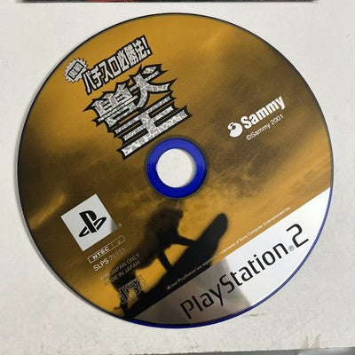 Jissen Pachi-Slot Hisshouhou! Juoh PS2 PlayStation NTSC-J JAPANESE Complete