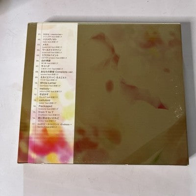 Miku Hatsune – 初音ミク ベスト '07-'09 Memories (CD, 2009) Japan + Poster MHCL 1567