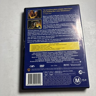 Beetlejuice (DVD, 1988) Michael Keaton, Alec Baldwin Region 4