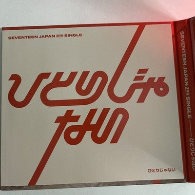 Seventeen – ひとりじゃない Hitorijanai (CD, 2021) Japan 3rd Single K-Pop Limited Ed.