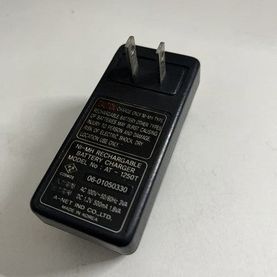 Gumstick Ni-MH Battery Charger AT-1250T 100V