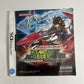 Yu-Gi-Oh 5D Stardust Accelerator: World Championship 2009 Nintendo DS Japanese