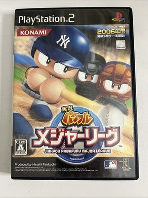 Jikkyou Powerful Major League Baseball MLB PS2 NTSC-J Japanese Complete