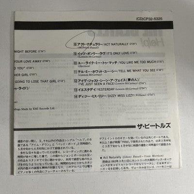 The Beatles – Help! (CD, 1987) Japan CP32-5325