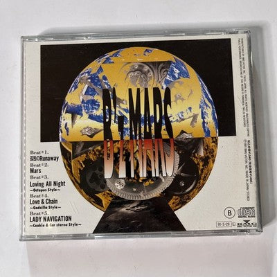 B'z – Mars (CD, 1991) Japan Obi BVCR-9009