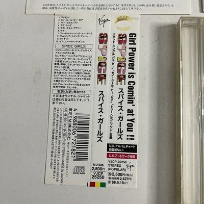 Spice Girls – Spice (CD, 1996) Japan Obi VJCP-25250
