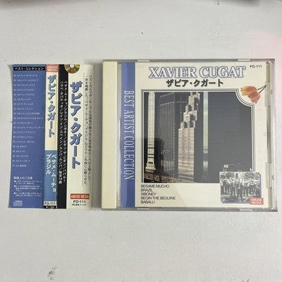 Xavier Cugat - Best Artist Collection (CD)  Obi Japan FO-111
