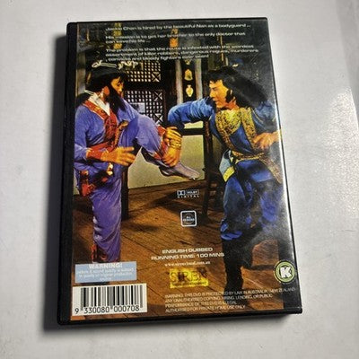 Magnificent Bodyguards (DVD, 1984) Jackie Chan All Regions