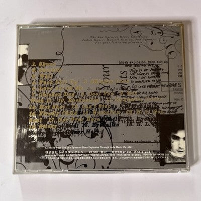 The Jon Spencer Blues Explosion – Now I Got Worry (CD, 1996) Japan Obi Bonus Trk