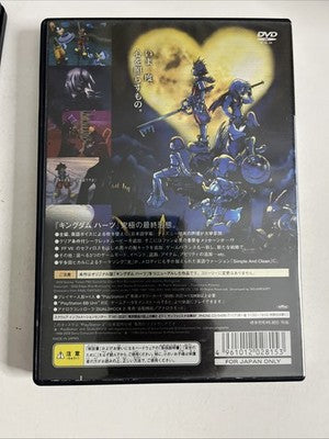 Kingdom Hearts: II + Final Mix PS2 Playstation NTSC-J Japanese Square Action RPG