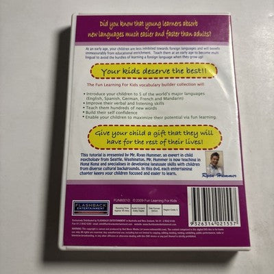 Fun Learning for Kids Fruits & Vegetables Vocabulary Builder DVD All Regions