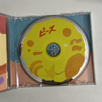 King & Prince - Peace ピース 通常盤(初回プレス) (CD, 2023) Obi Japan