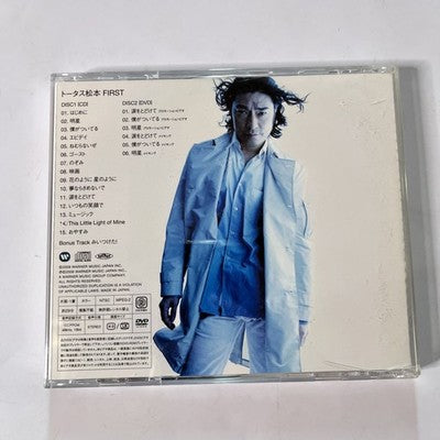 Tortoise Matsumoto – FIRST (CD + DVD, 2009, 2-Disc) Japan WPZL-30144/5
