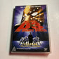 D3 - The Mighty Ducks (DVD, 1996) Emilio Estevez Region 4