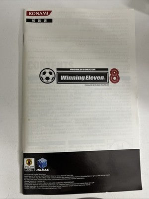 World Soccer Winning Eleven 8 2004 PS2 Sony PlayStation NTSC-J Japanese Complete