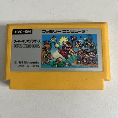 Super Mario Bros Nintendo Famicom FC NTSC-J Japanese Game