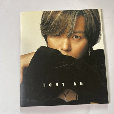 Tony An - Believe (CD, 2004) Album South Korea K-Pop