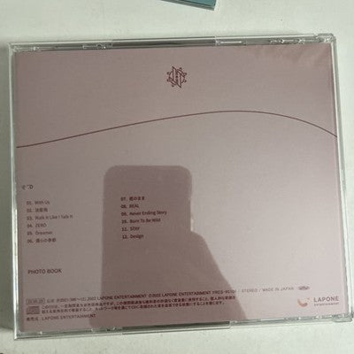 JO1 - Kizuna (CD, 2022) J-Pop Japan Limited Edition with Photobook