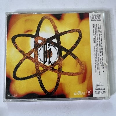 B'z – Break Through (CD, 1990) Japan Album Obi R32A-1064