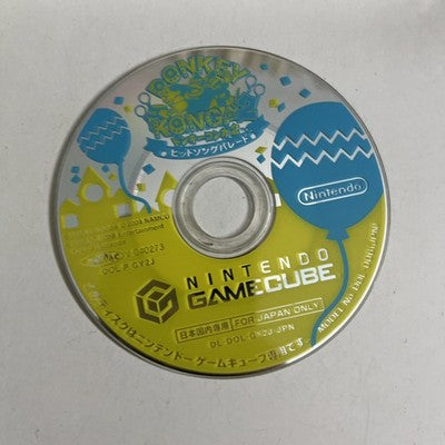Donkey Konga 2 Nintendo GameCube NTSC-J Japanese Game Complete