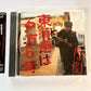 Kozak Maeda at 6 PM コザック前田 – 東須磨は夕方6時 (CD, 2004) Japan Obi SRCL-5662