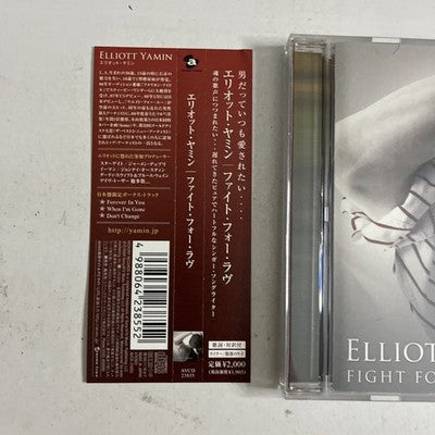 Elliott Yamin – Fight For Love (CD, 2009) Japan Bonus Track, Obi AVCD-23855