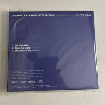 Seventeen – Hitorijanai ひとりじゃない Limited Edition B (CD, 2021) Japan