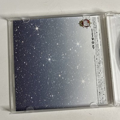EXILE - Exile Ballad Best (CD, 2008) Japan RZCD-46090