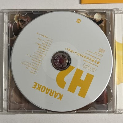 AKB48 Himawari Gumi – H2 2nd Stage Yume Wo Shinaseru Wake Niwa Ikanai (CD, 2013)