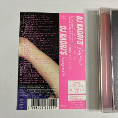 DJ Kaori – DJ Kaori's Party Mix 2 (CD, 2011) Japan Obi UICZ-3130