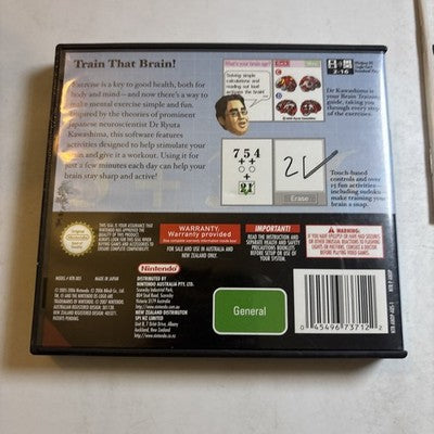 Dr Kawashima’s Brain Training Nintendo DS Manual