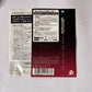 Suite Chic – When Pop Hits The Fan (CD, 2003) Japan Obi AVCD-17233