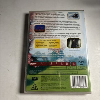 Mulan (Special Edition, DVD, 1998) Disney Region 4