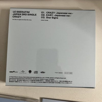 Le Sserafim – Crazy (CD, 2024) Limited Edition A Japan TYCT-39253