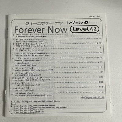 Level 42 – Forever Now (CD, 1996) Japan Bonus Track BVCP-7463