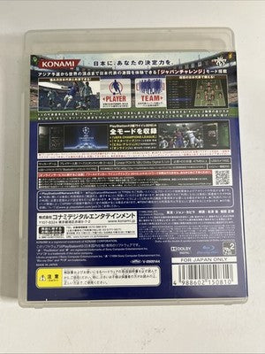 World Soccer Winning Eleven 2010  PS3 Sony PlayStation 3 JAPAN Game