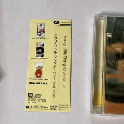 Every Little Thing – Everlasting (CD, 1997) Japan Obi AVCD-11544