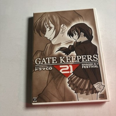 Gate Keepers 21 : Episode 6.1 Festival (CD, 2003) Japanese Anime Pcbe-50238
