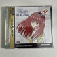 Tokimeki Memorial Selection Fujisaki Shiori SEGA Saturn NTSC-J Japanese Complete