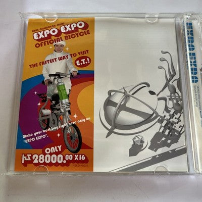 m-flo – Expo Expo (CD, 2001) Japan RZCD-45021