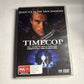Timecop (DVD, 1994) Jean-Claude Van Damme Region 4 NEW