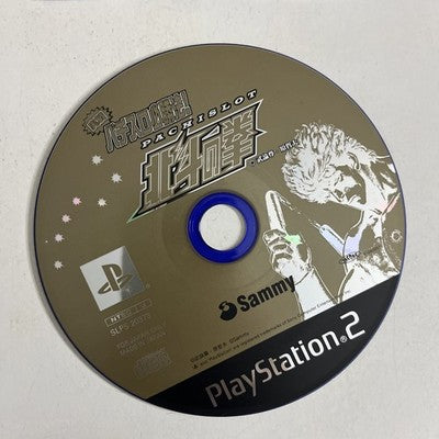 Jissen Pachi-Slot Hisshoho Hokuto no Ken PS2 PlayStation 2 NTSC-J Japanese Game