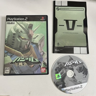 Mobile Suit Gundam: One Year War PS2 Sony PlayStation NTSC-J Japanese Complete