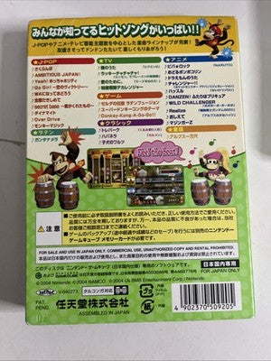 Donkey Konga 2 Nintendo GameCube NTSC-J Japanese Game Complete