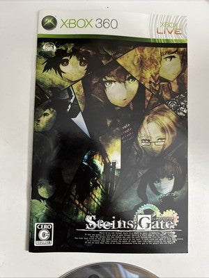 Steins Gate Microsoft XBOX 360 NTSC-J Japanese Game Complete