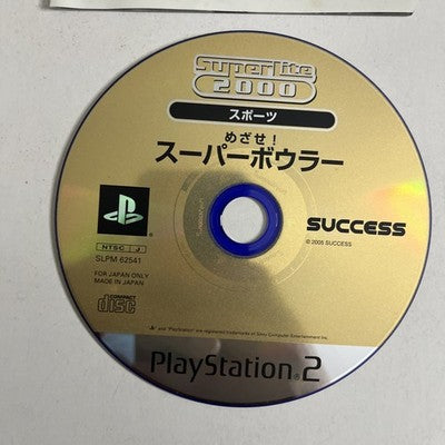 Mesaze! Super Bowler Bowling PS2 Sony PlayStation 2 Japanese 2005 Game Complete