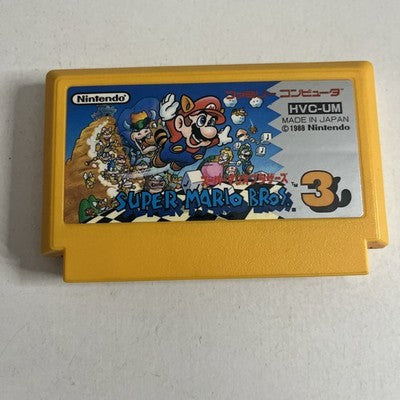 Super Mario Bros 3 Nintendo Famicom NTSC-J  1988 Japanese Version Game