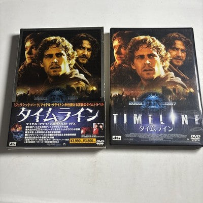 Timeline (DVD, 2003) Paul Walker, Billy Connolly, Gerard Butler Region 2 Japan